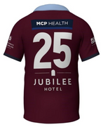 UQ Rugby Kids 2026 Game Jersey
